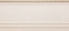 Zoc.Germaine 15x33