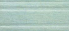 Zoc.Salon-V 15x33